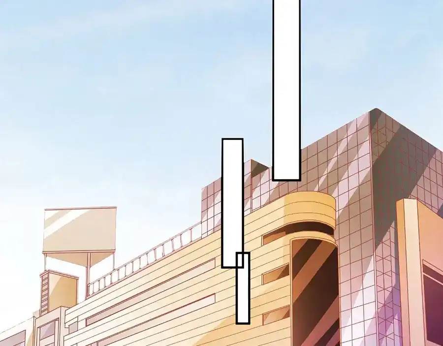 《王爵的私有宝贝》第230话 第75页