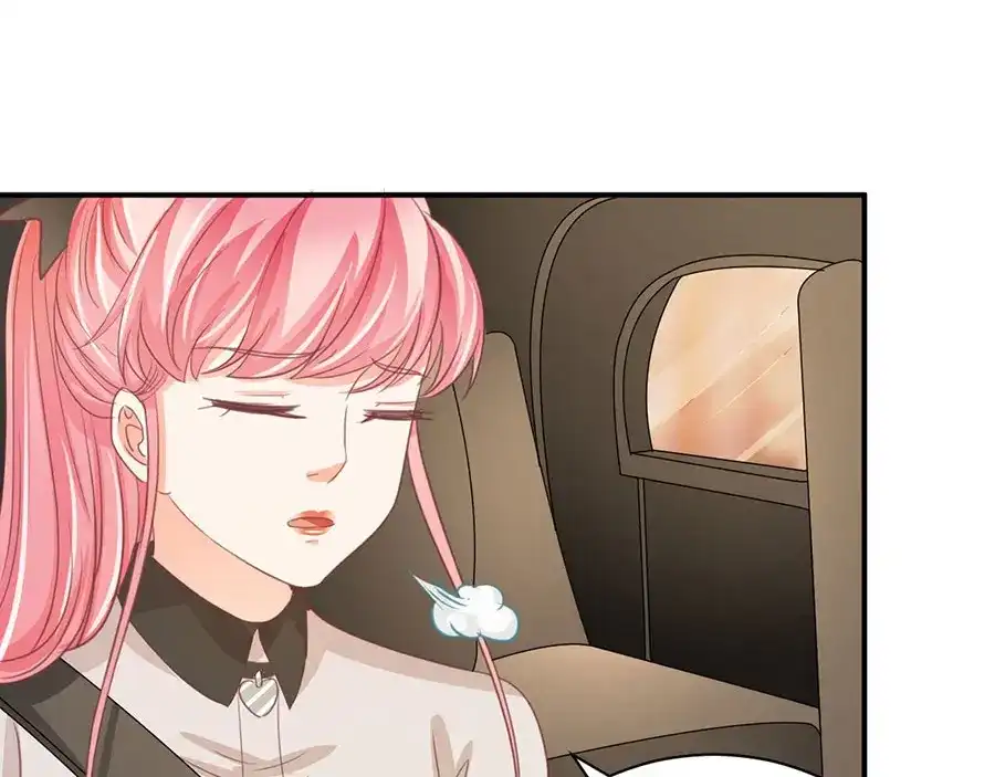 《王爵的私有宝贝》第230话 第83页