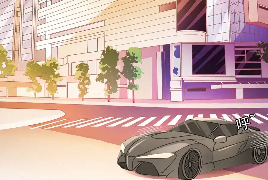 《王爵的私有宝贝》第230话 第76页