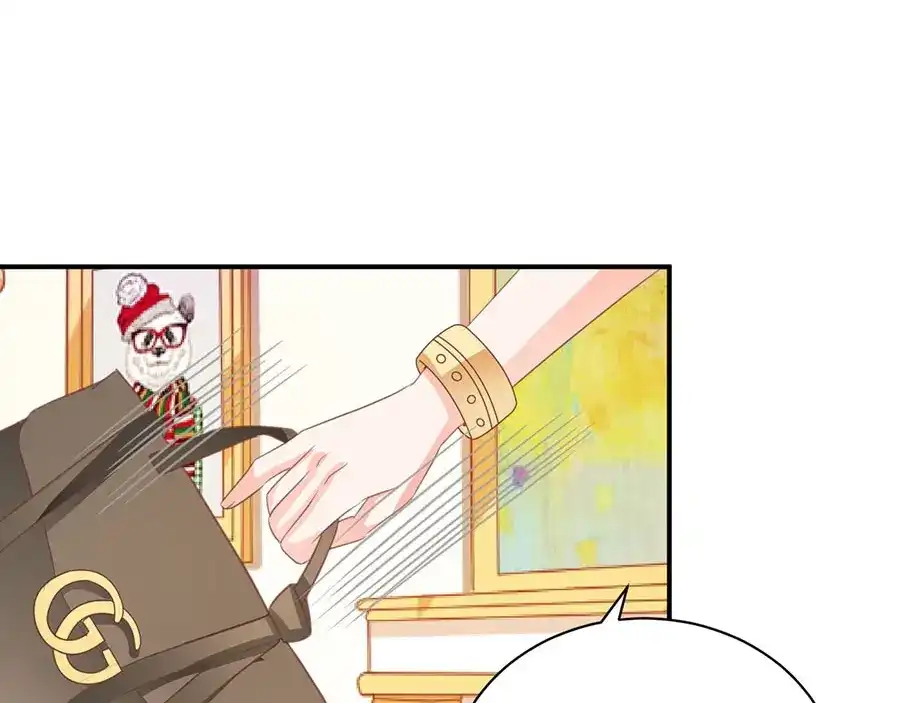 《王爵的私有宝贝》第230话 第72页