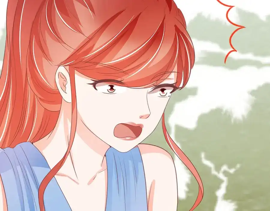 《王爵的私有宝贝》第230话 第61页