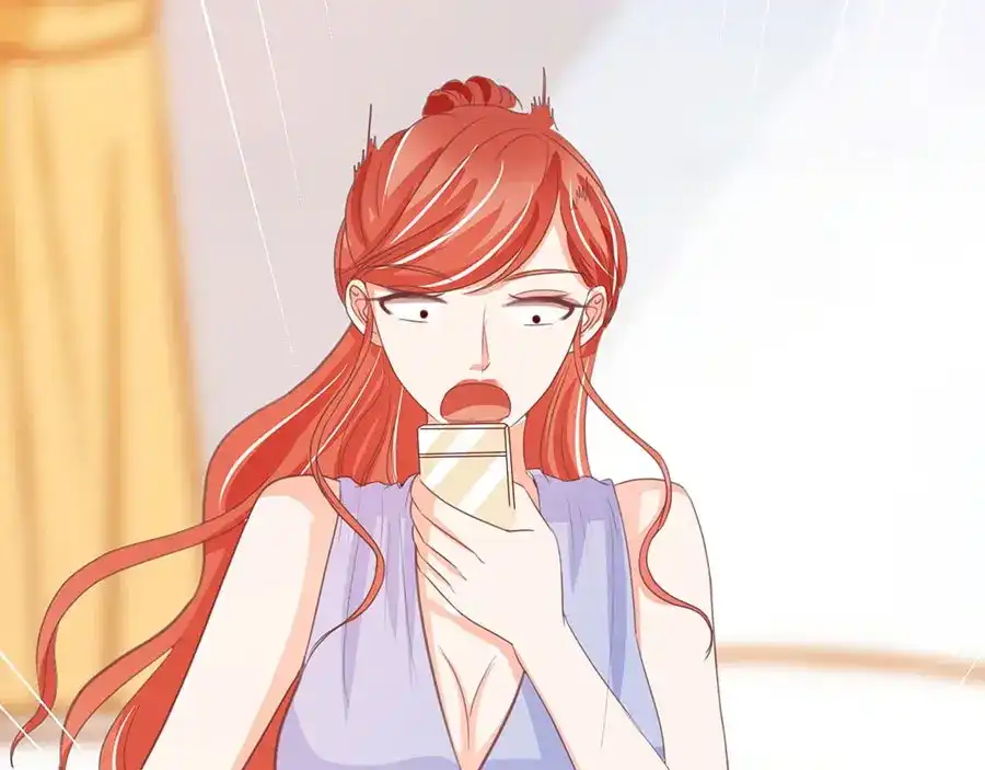 《王爵的私有宝贝》第230话 第66页