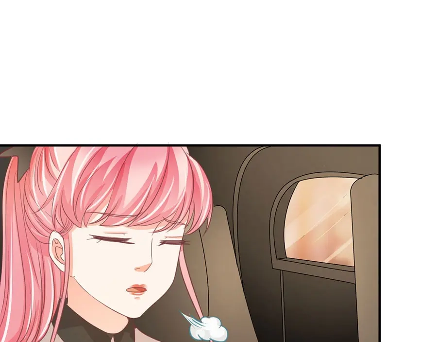 《王爵的私有宝贝》第231话 第4页