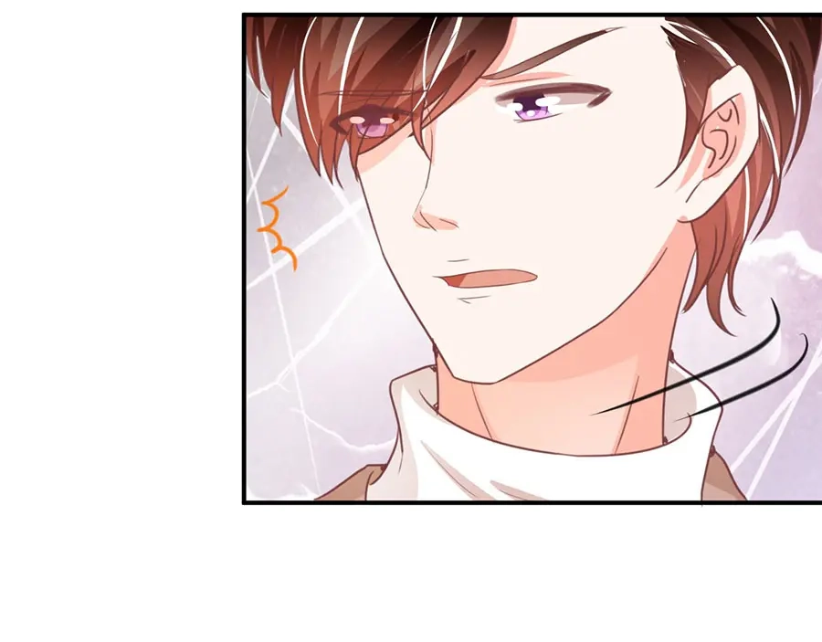 《王爵的私有宝贝》第231话 第77页