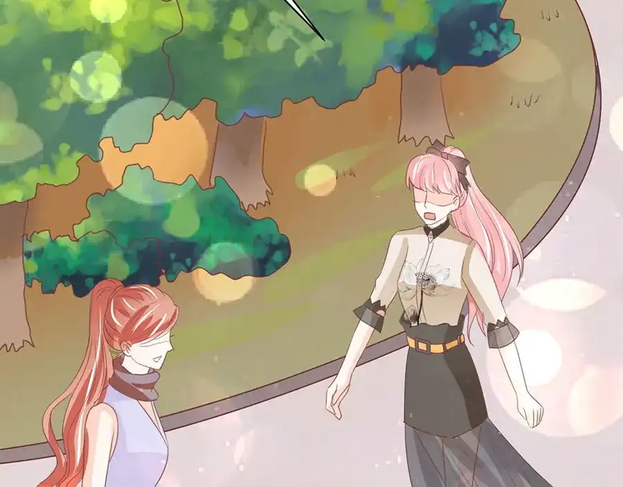 《王爵的私有宝贝》第231话 第64页