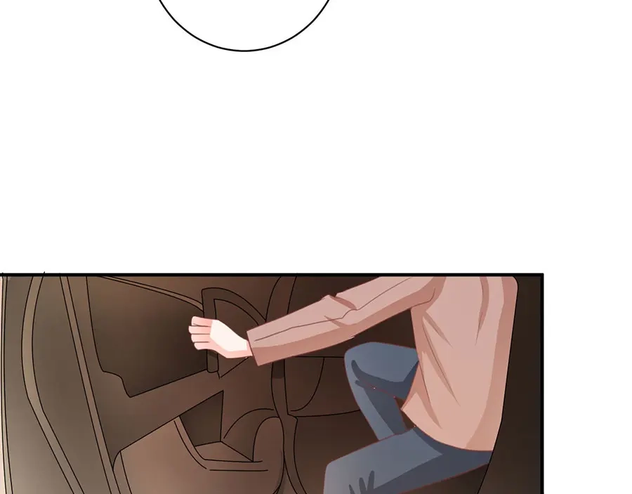 《王爵的私有宝贝》第231话 第18页