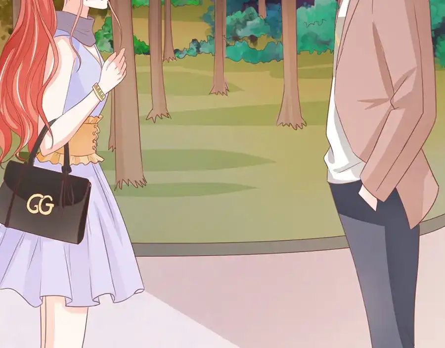 《王爵的私有宝贝》第231话 第31页