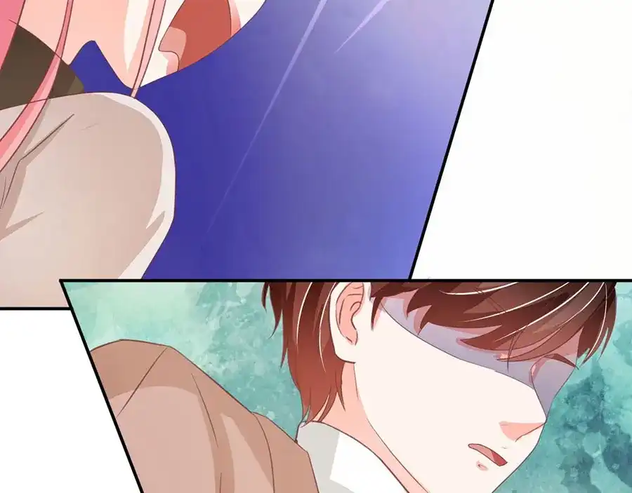 《王爵的私有宝贝》第231话 第68页