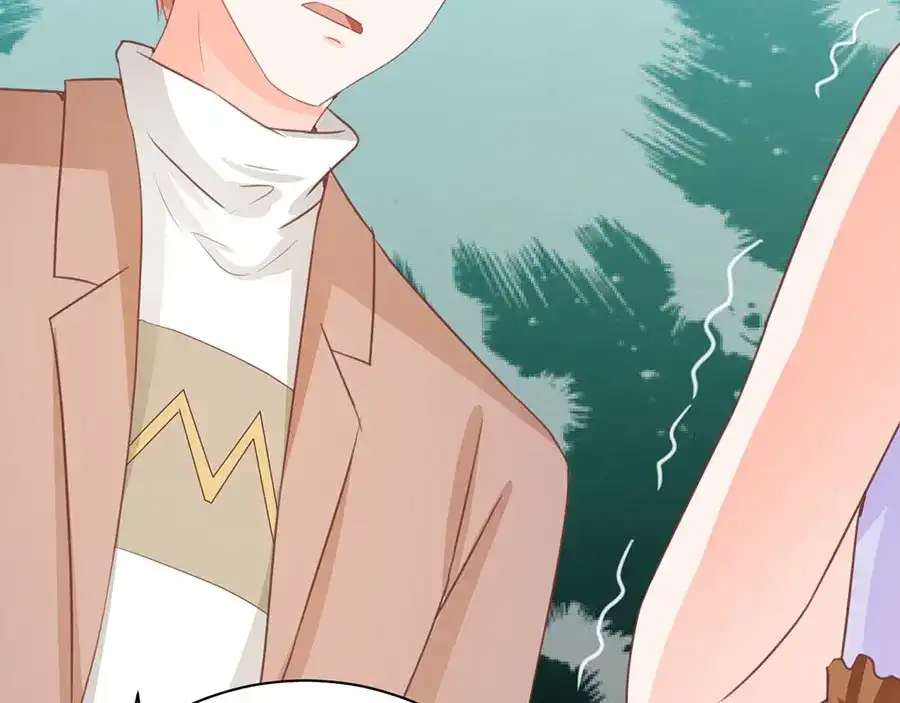 《王爵的私有宝贝》第231话 第58页