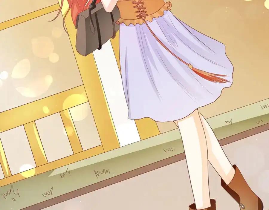 《王爵的私有宝贝》第231话 第12页