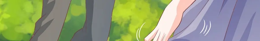 《王爵的私有宝贝》第231话 第26页