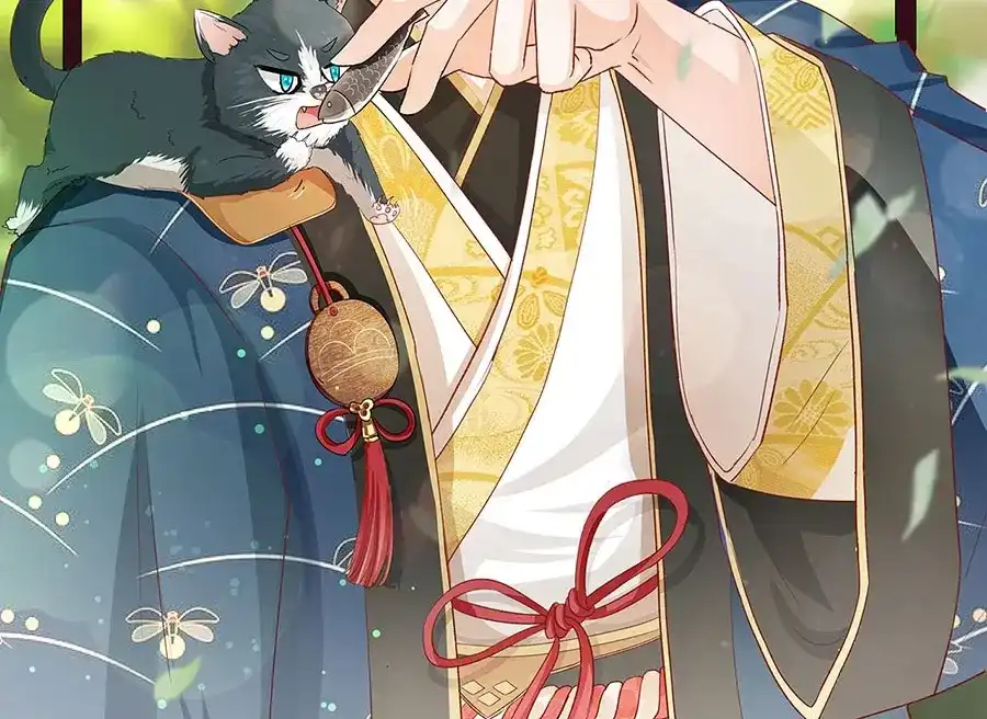 《王爵的私有宝贝》第232话 第78页
