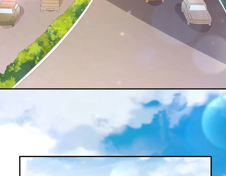 《王爵的私有宝贝》第232话 第8页