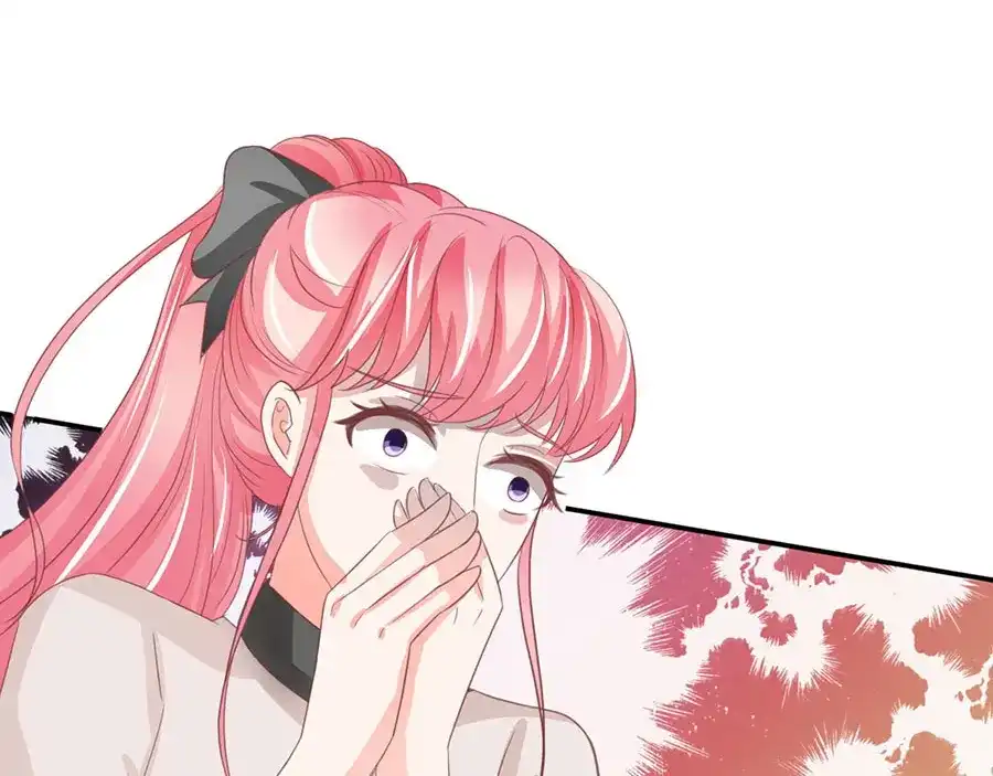 《王爵的私有宝贝》第232话 第28页