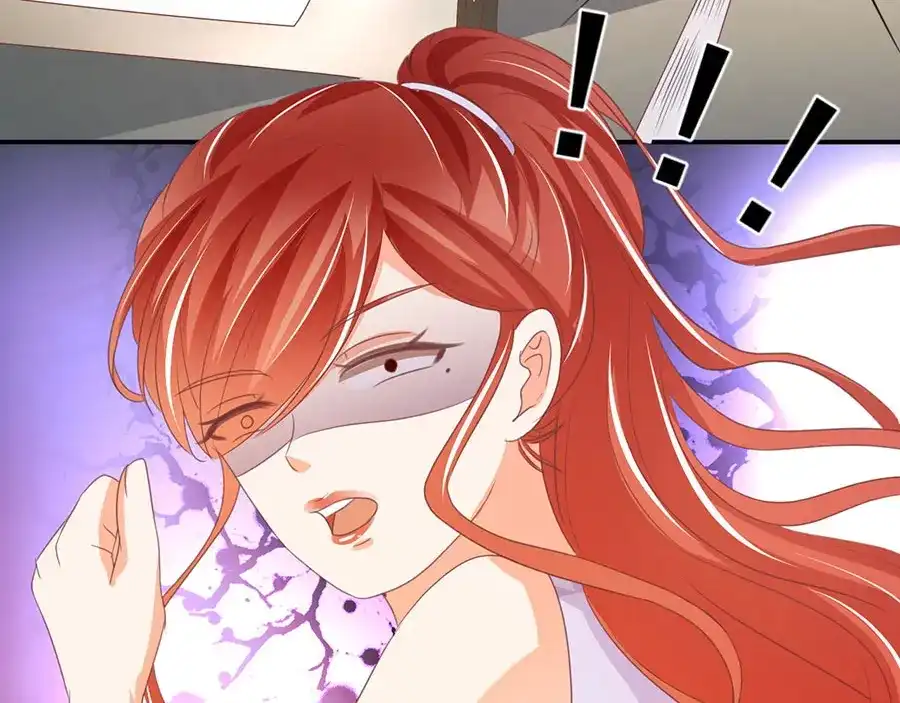 《王爵的私有宝贝》第232话 第20页