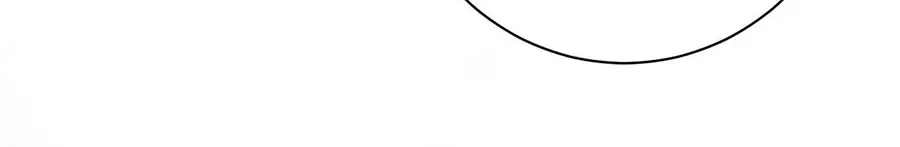 《王爵的私有宝贝》第233话 第77页