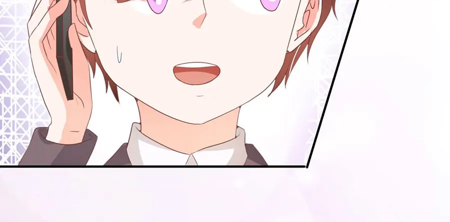《王爵的私有宝贝》第233话 第66页