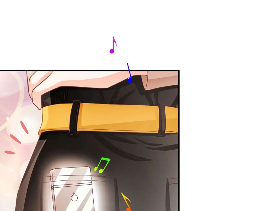 《王爵的私有宝贝》第233话 第44页
