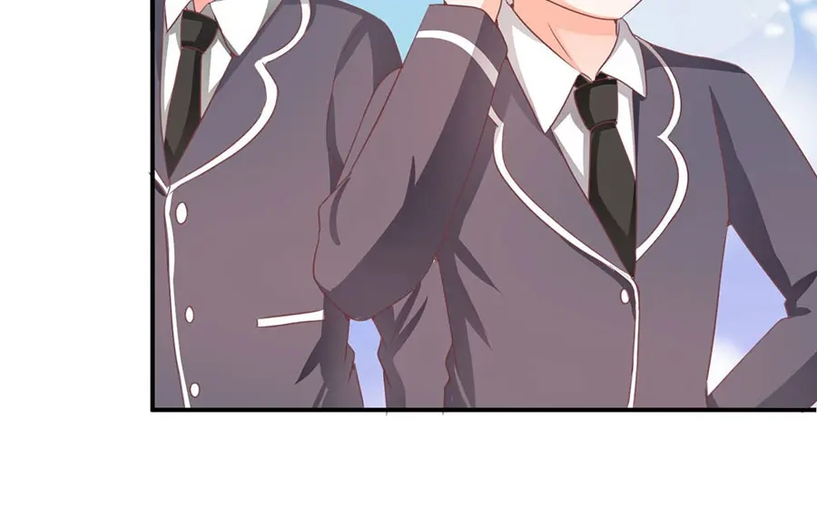 《王爵的私有宝贝》第233话 第59页