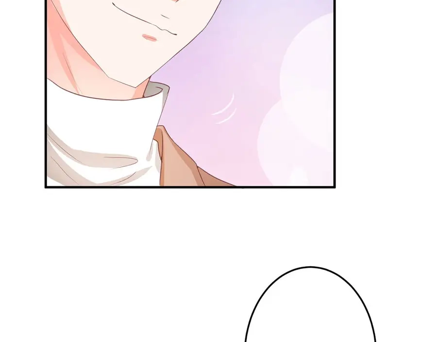 《王爵的私有宝贝》第233话 第53页
