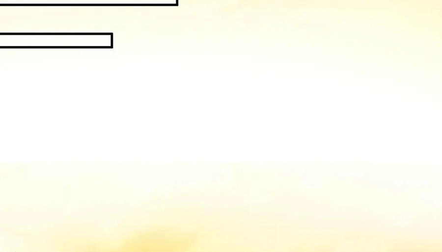 《王爵的私有宝贝》第233话 第25页