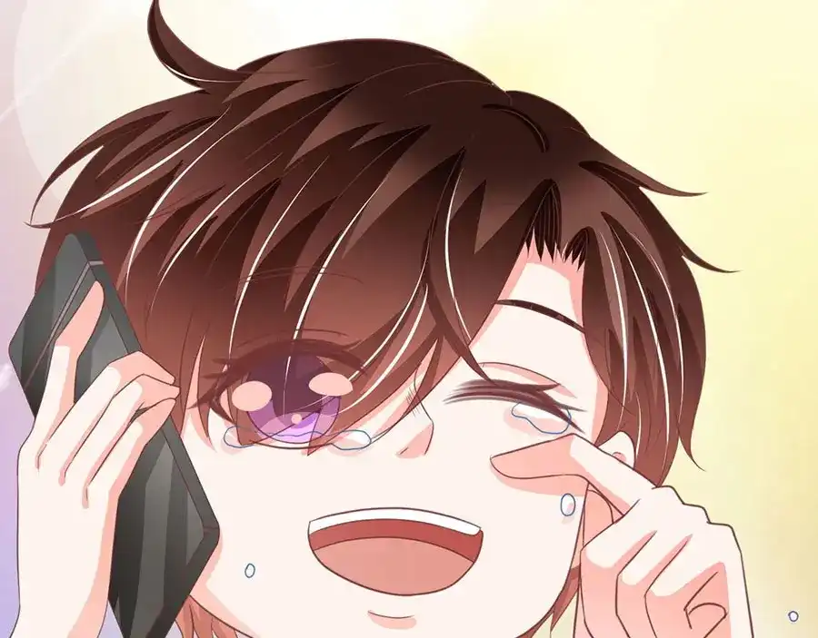 《王爵的私有宝贝》第233话 第75页