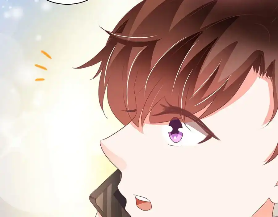《王爵的私有宝贝》第233话 第70页