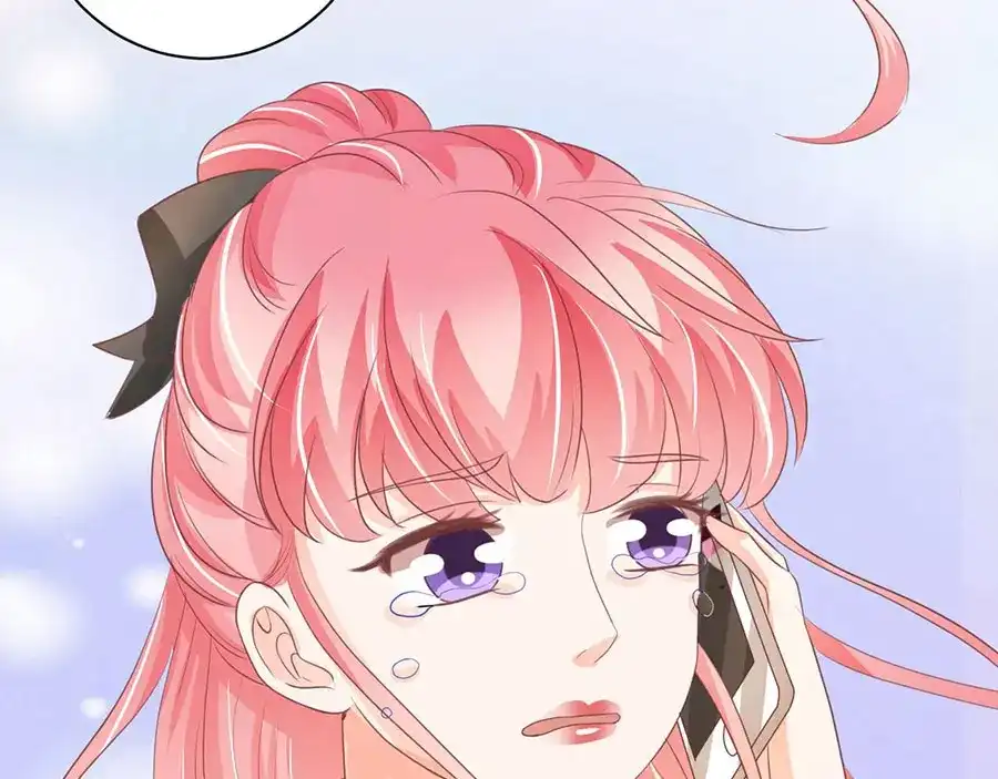 《王爵的私有宝贝》第233话 第68页