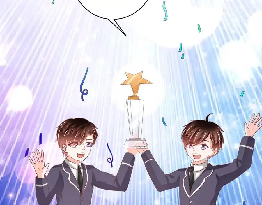 《王爵的私有宝贝》第233话 第21页