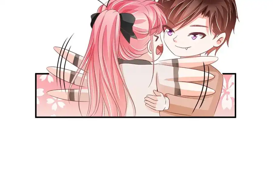《王爵的私有宝贝》第233话 第43页
