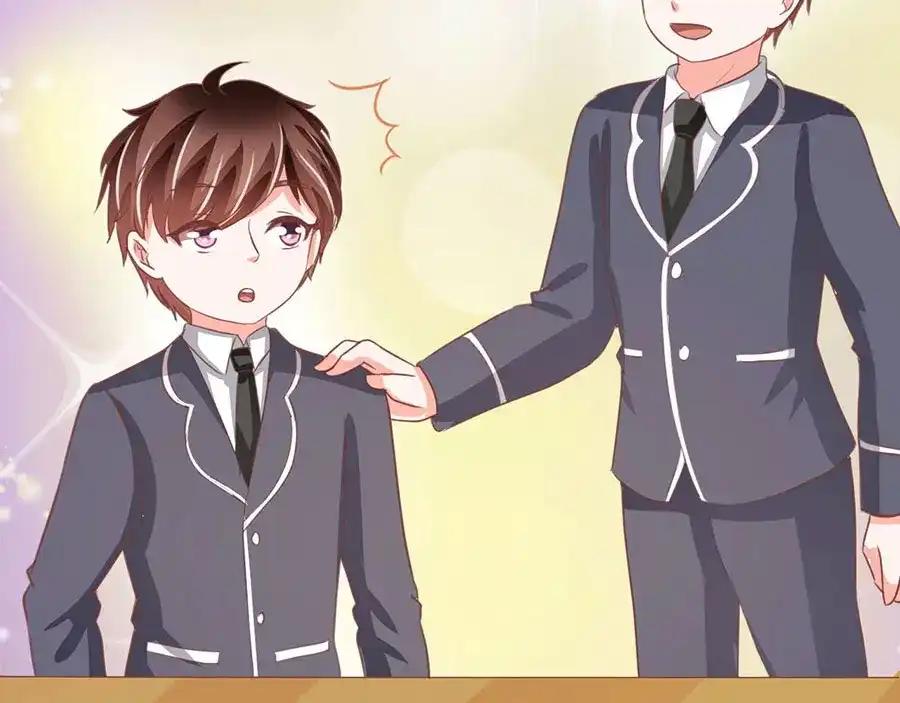 《王爵的私有宝贝》第233话 第9页