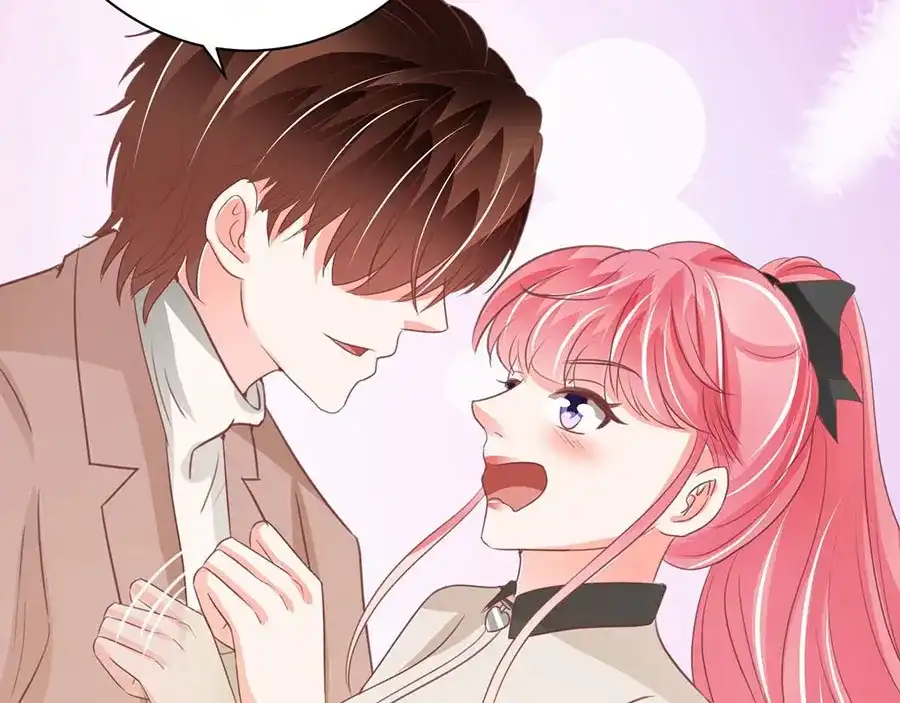《王爵的私有宝贝》第233话 第39页
