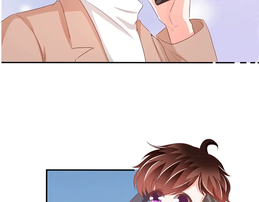《王爵的私有宝贝》第234话 第8页