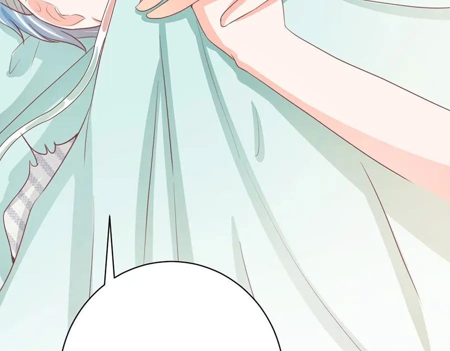 《王爵的私有宝贝》第234话 第68页