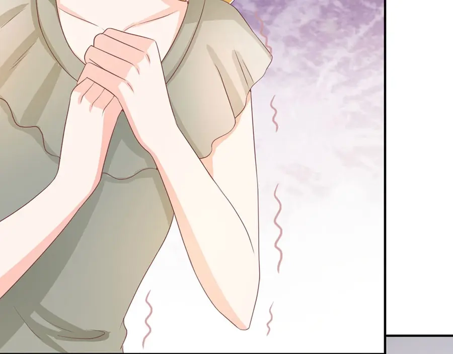 《王爵的私有宝贝》第234话 第84页