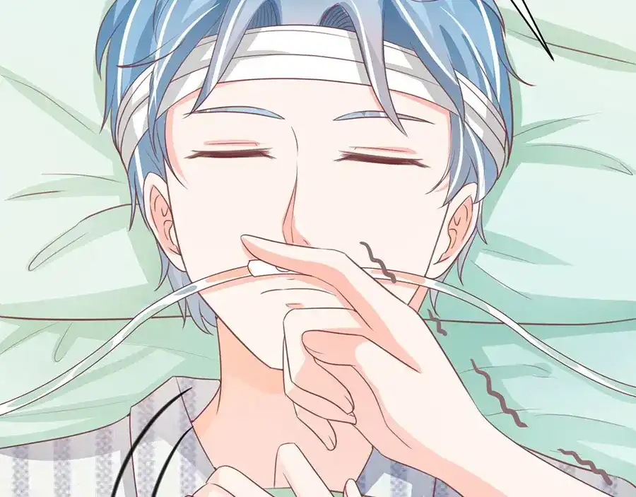 《王爵的私有宝贝》第234话 第75页