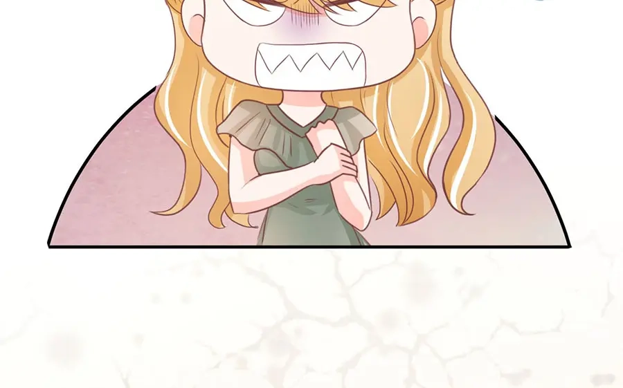 《王爵的私有宝贝》第234话 第63页