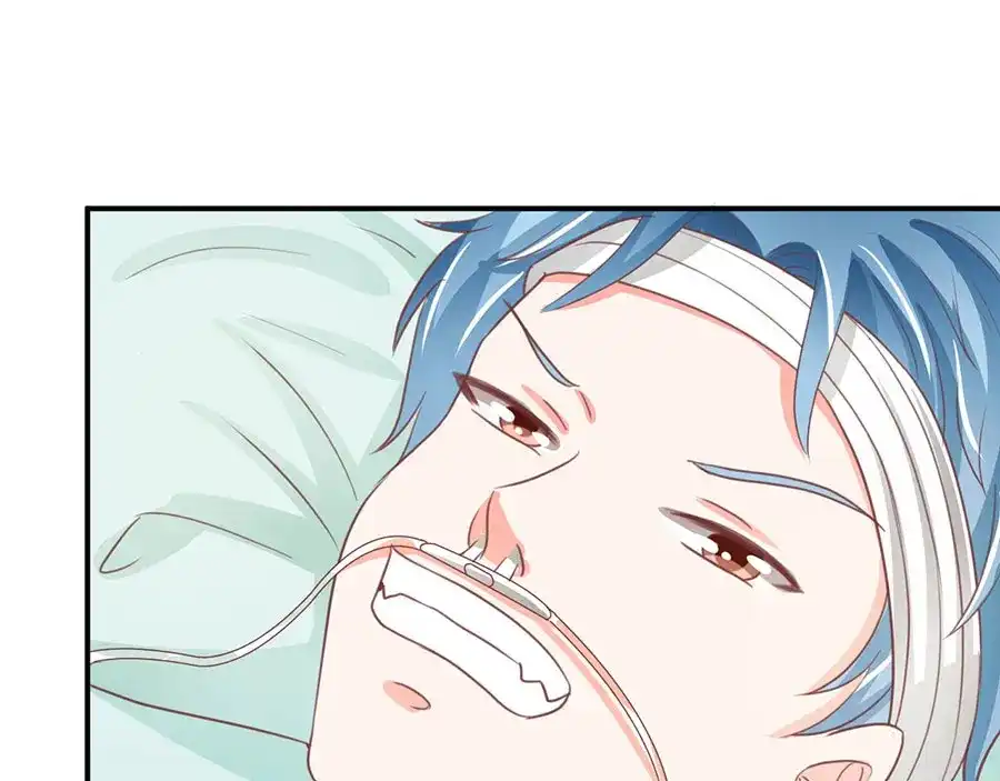 《王爵的私有宝贝》第234话 第29页