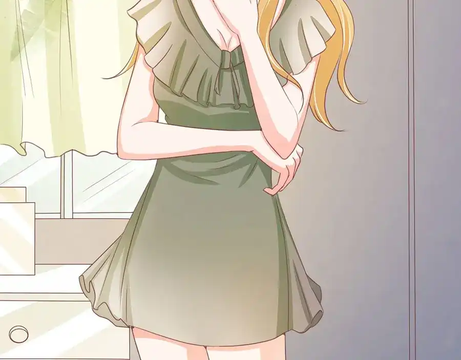 《王爵的私有宝贝》第234话 第33页