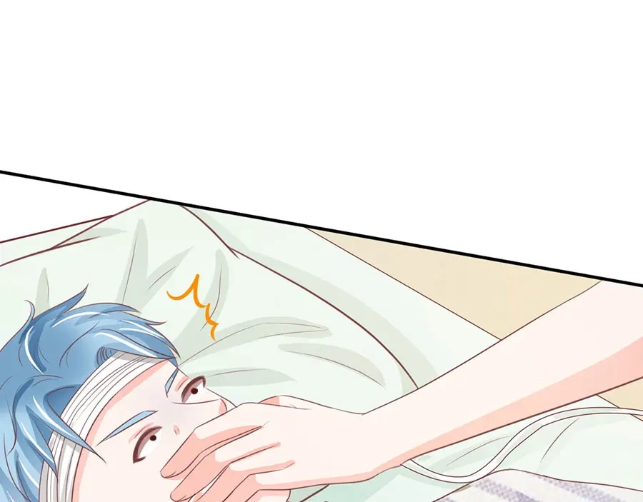 《王爵的私有宝贝》第234话 第58页