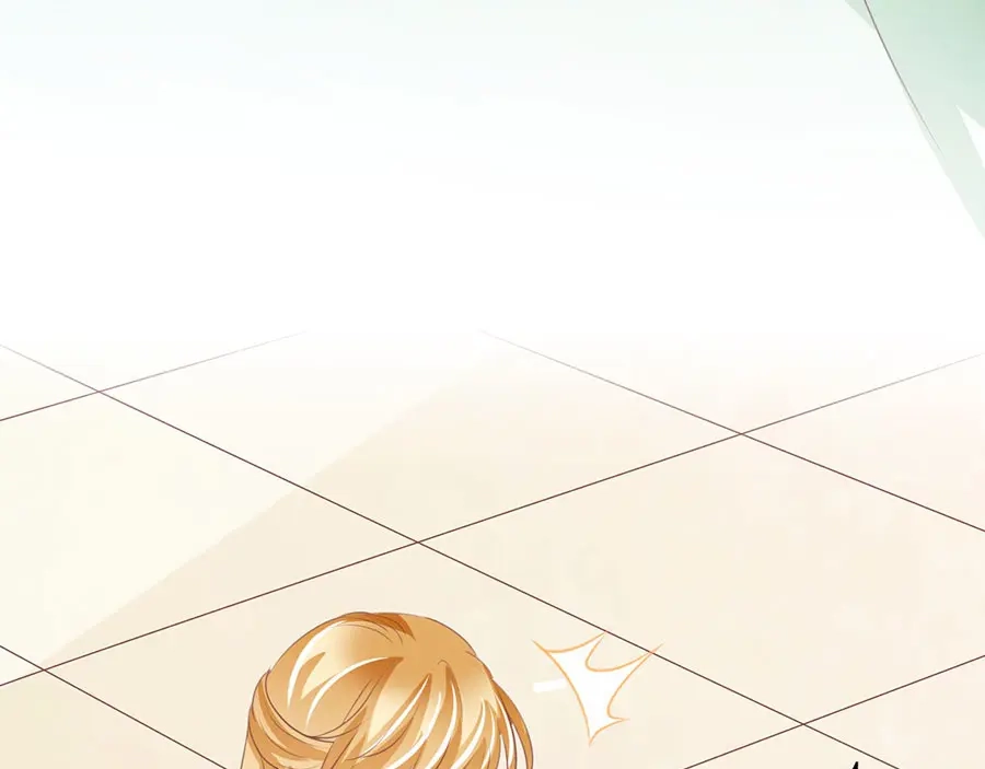 《王爵的私有宝贝》第234话 第77页