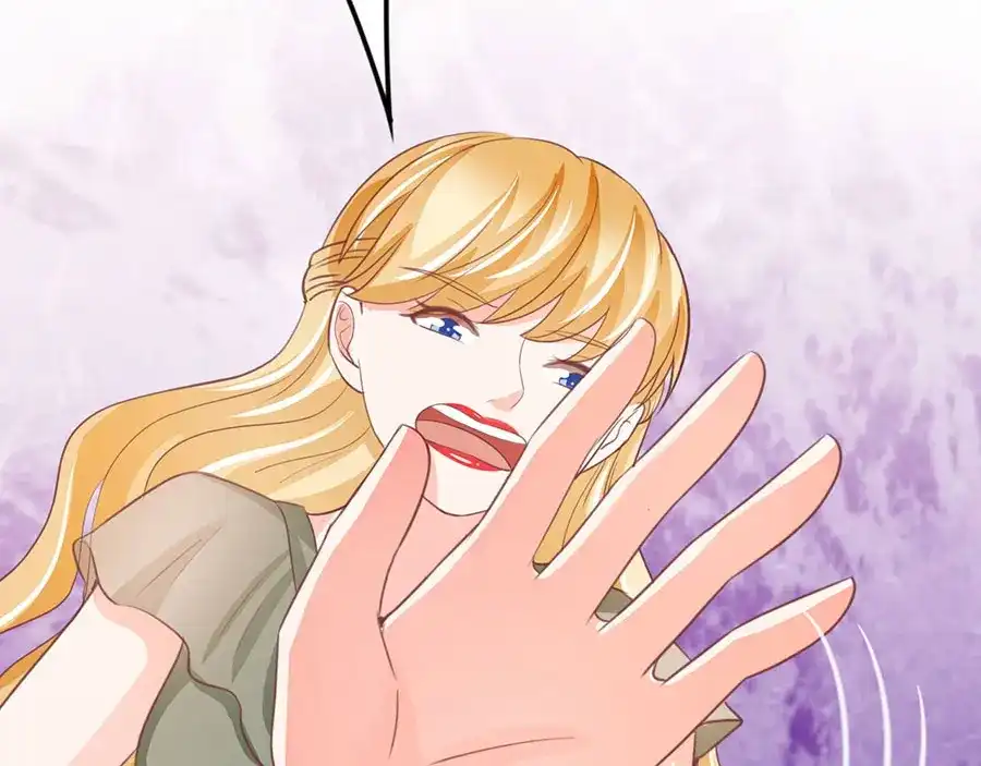 《王爵的私有宝贝》第234话 第56页