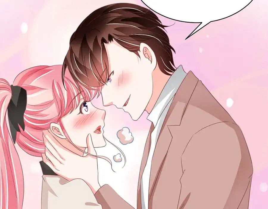 《王爵的私有宝贝》第235话 第42页