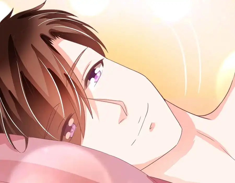 《王爵的私有宝贝》第235话 第70页
