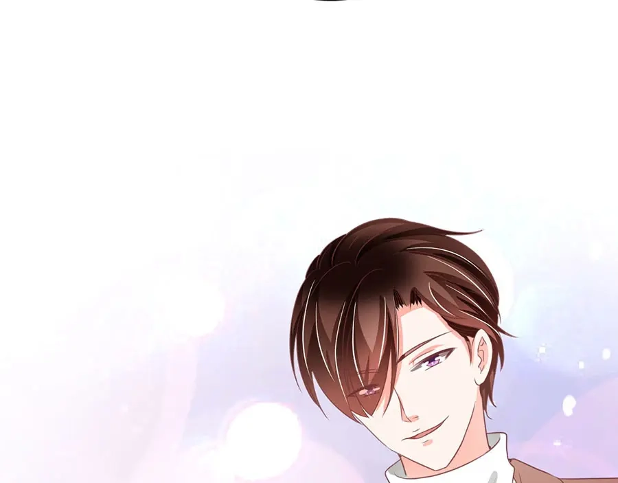 《王爵的私有宝贝》第235话 第15页
