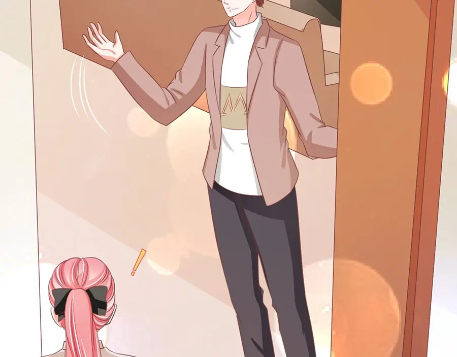 《王爵的私有宝贝》第235话 第13页