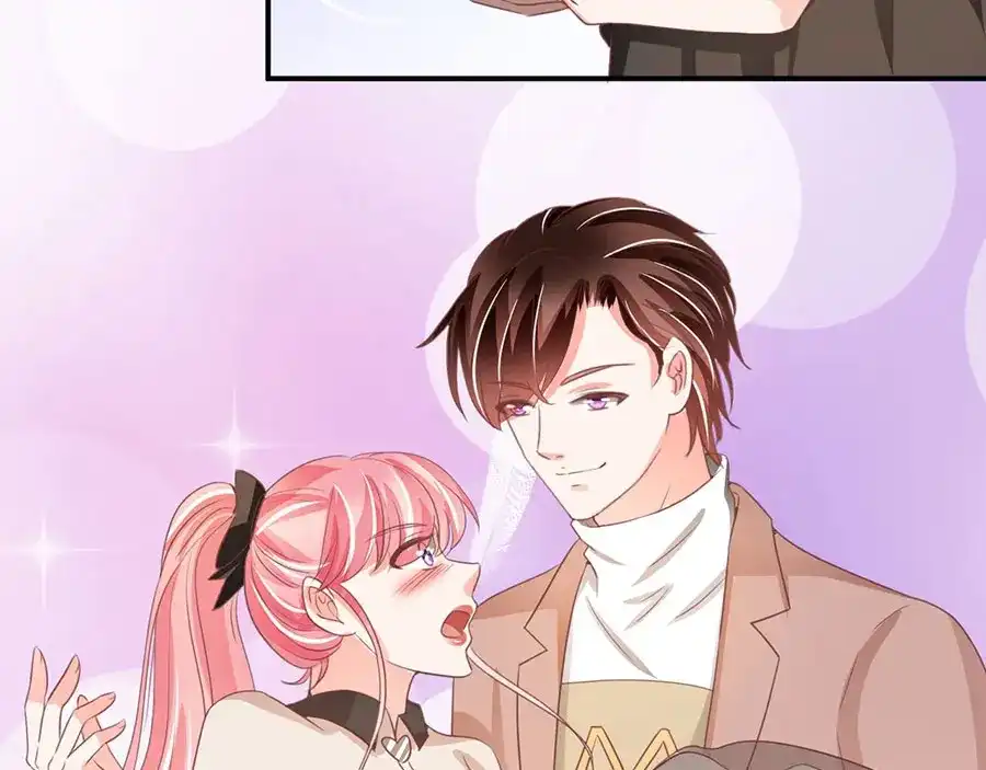 《王爵的私有宝贝》第235话 第45页