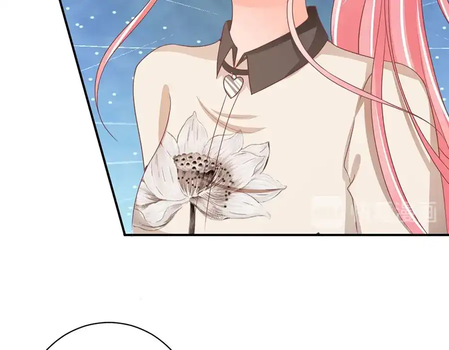 《王爵的私有宝贝》第235话 第19页