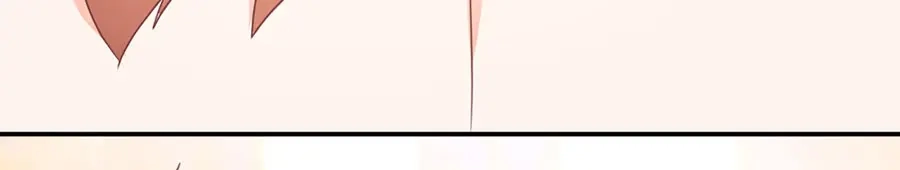 《王爵的私有宝贝》第235话 第69页
