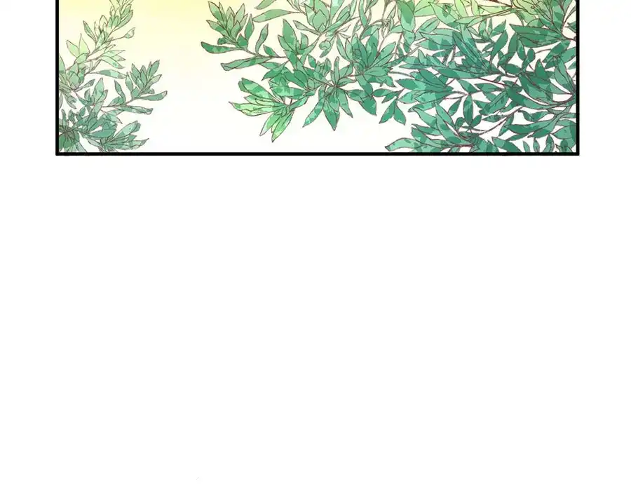 《王爵的私有宝贝》第235话 第67页